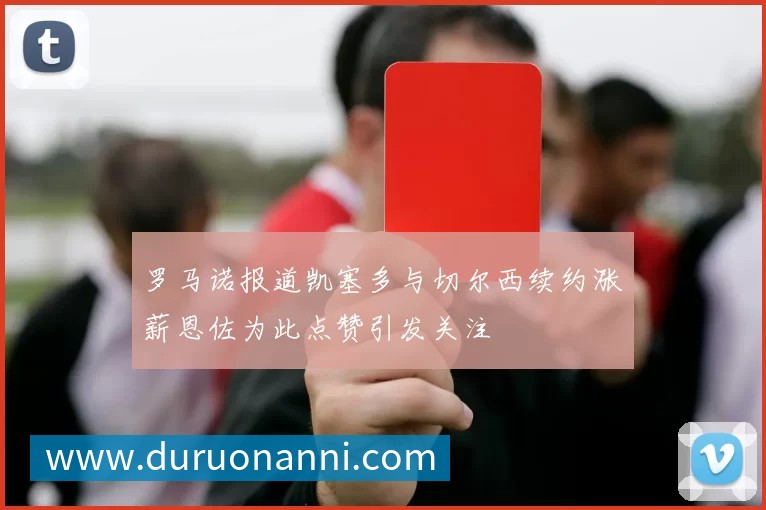 扫码下载 App