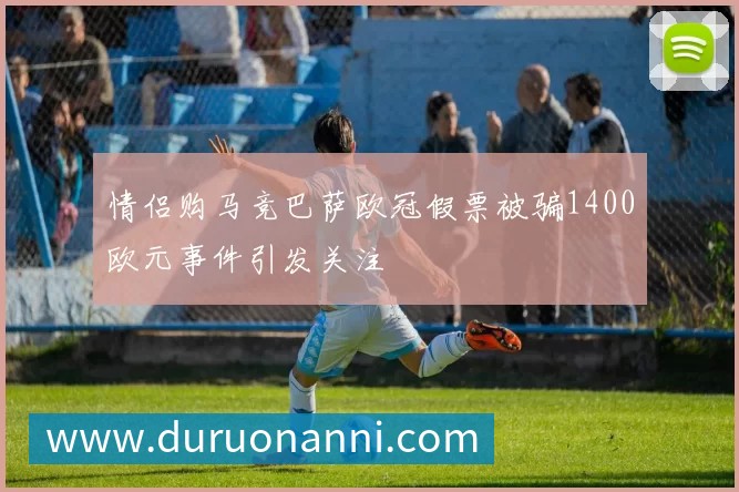 奖项证书