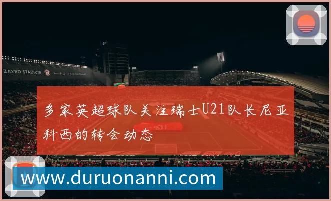 奖项证书