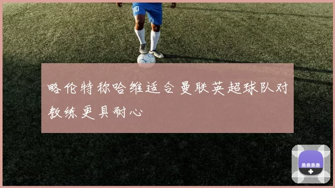 CUBAL赛事广西大学险胜西南大学张宝盈贡献27分14篮板豆诗杰斩获25分