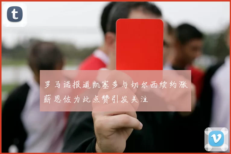 App 示例图